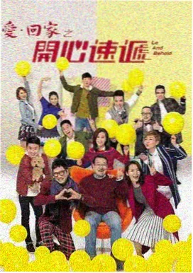 苍兰诀 电视剧 2022 伊峥